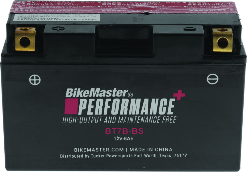 BikeMaster Battery - BT7B-BS